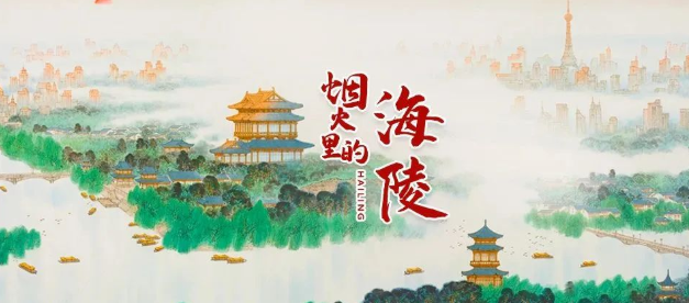 泰州網絡公司